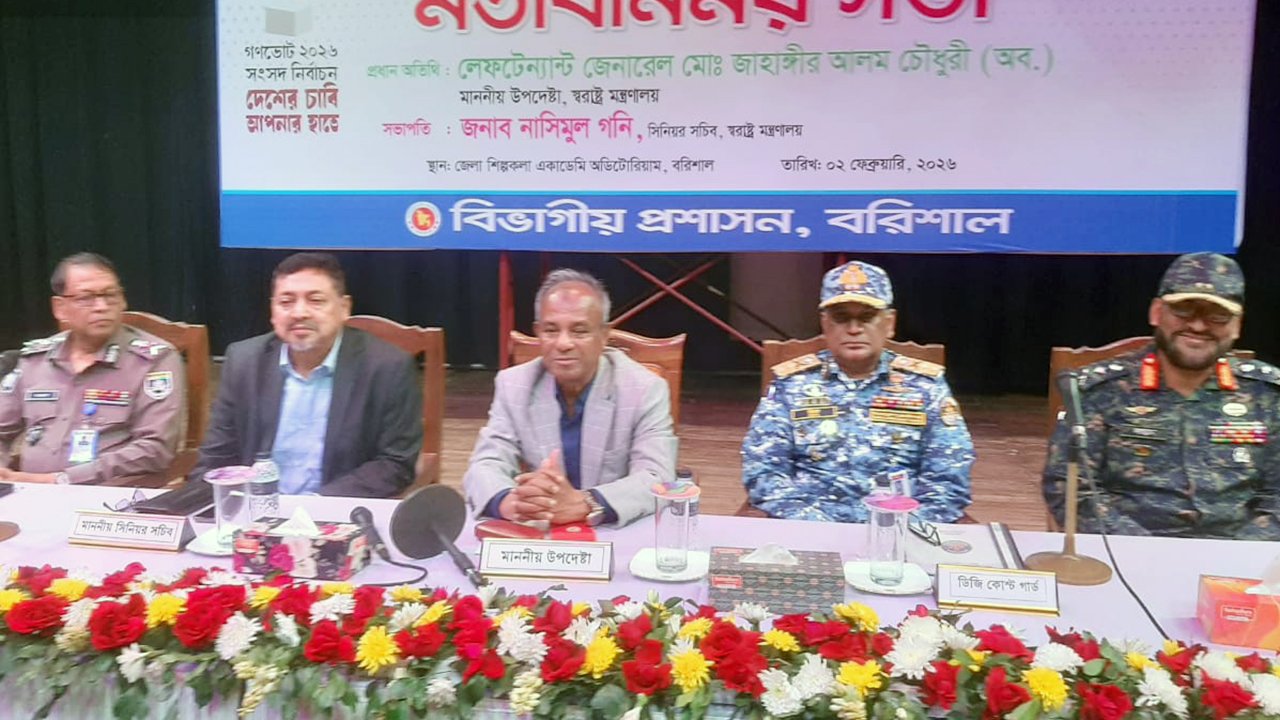 নির্বাচনে অনিয়ম করে কেউ পার পাবে না: স্বরাষ্ট্র উপদেষ্টা