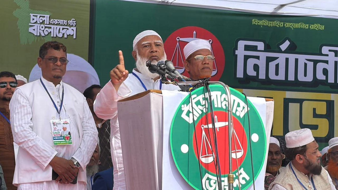 তরুণ সমাজ বস্তাপচা ও পুরোনো রাজনীতির সঙ্গে নেই