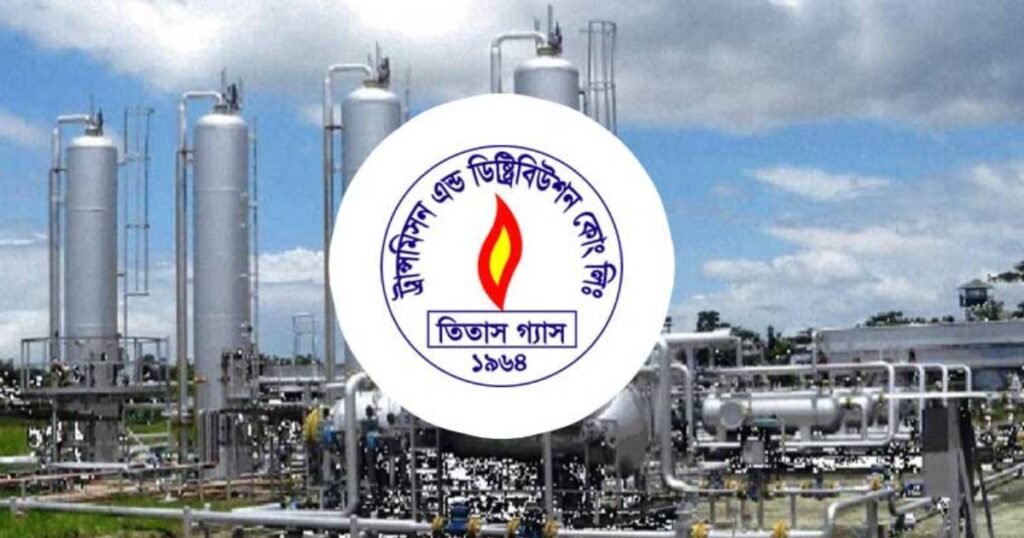 তিতাস গ্যাসের তৃতীয় প্রান্তিক প্রকাশ