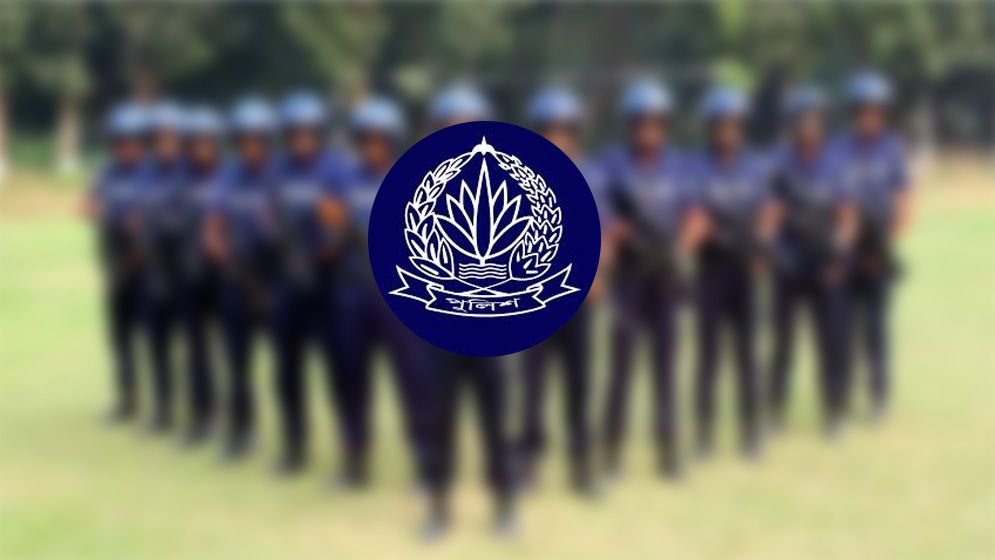 একযোগে বদলি ২৩ পুলিশ কর্মকর্তা