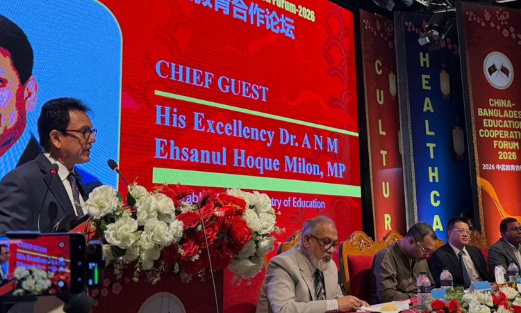 শুধু জিপিএ-৫ নয়, শিক্ষার্থীদের বিশ্বমানের করে গড়ে তুলতে হবে : শিক্ষামন্ত্রী