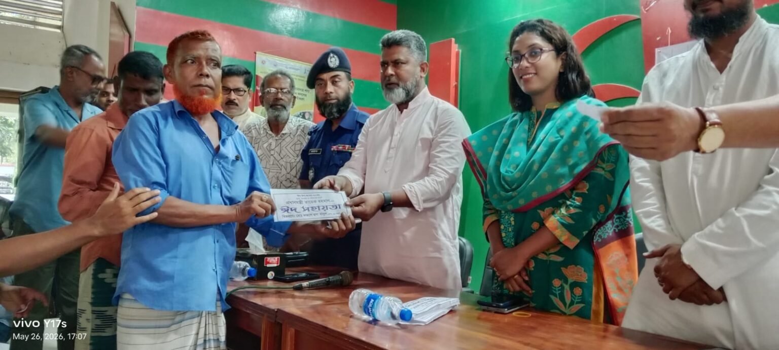 মহাদেবপুরে ঈদুল আযহায় প্রধানমন্ত্রীর আর্থিকসহায়তা পেল ৫ শ ২০ টি দুঃস্থ গরিব ও অসহায় পরিবার