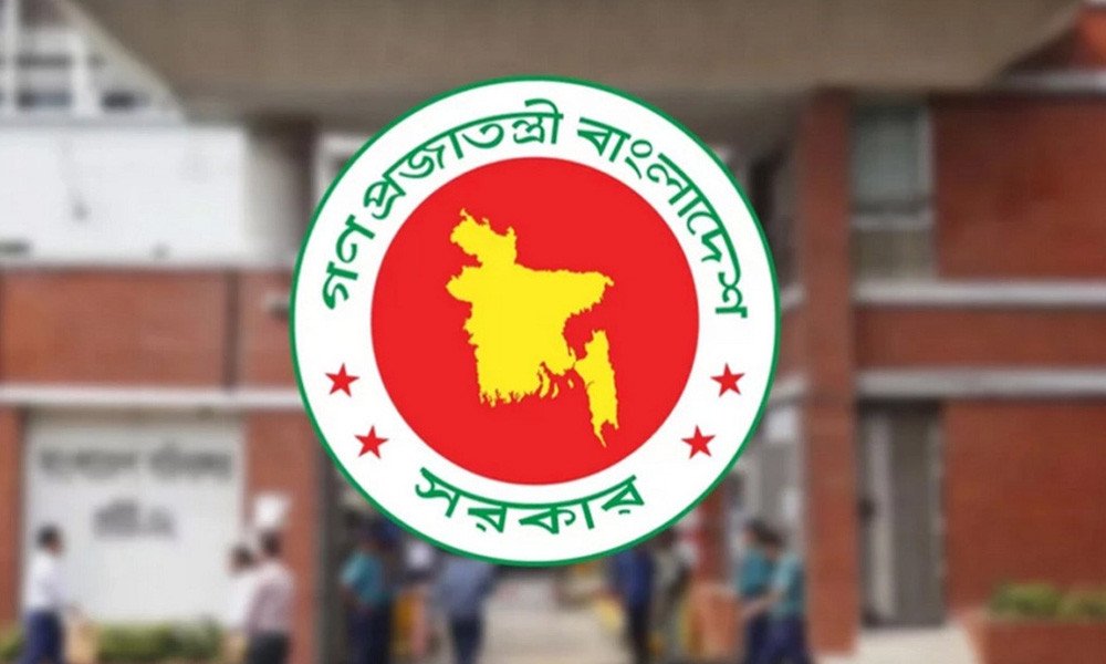 বগুড়া হলো সিটি করপোরেশন, আরো পাঁচ উপজেলা গঠন