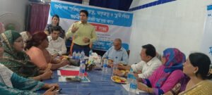 বাগেরহাটে বাংলাদেশ মহিলা পরিষদের মত বিনিময় ও স্বারকলিপি প্রদান