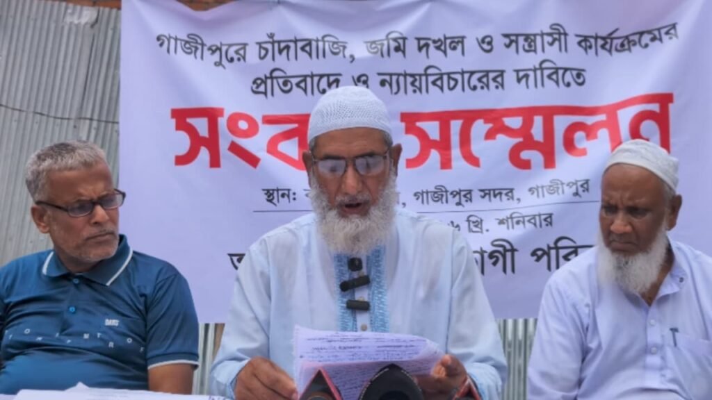 শুরুতে ১ লাখ ভাঙচুরের পর জিডি করায় ১০ লাখ টাকা চাঁদা দাবি