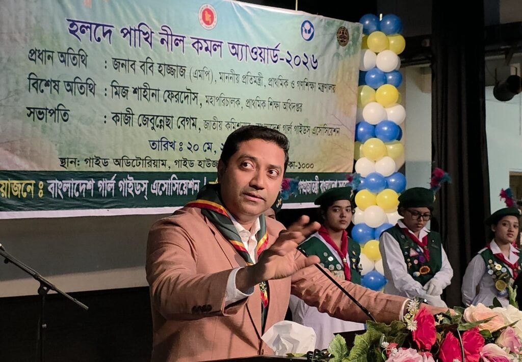 আগামী প্রজন্মকে বিশ্বমানের নেতৃত্বে গড়ে তুলতে কারিকুলামে আসছে বড় পরিবর্তন-প্রাথমিক ও গণশিক্ষা প্রতিমন্ত্রী