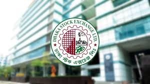 ঈদের আগে শনিবারও চালু শেয়ারবাজার লেনদেন