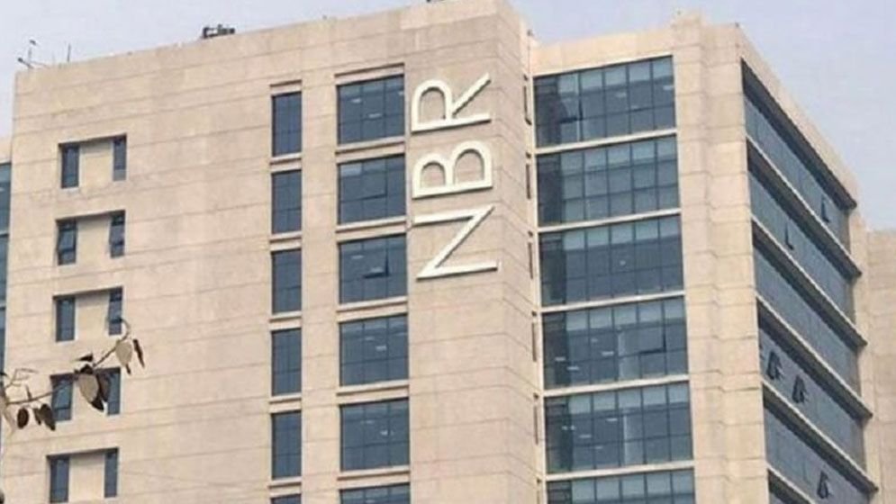 ফাঁকিকৃত ৫৩২ কোটি টাকা আয়কর আদায়
