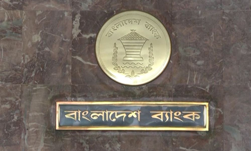দেশের মোট রিজার্ভ ৩৫ দশমিক ৬১ বিলিয়ন ডলার