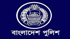 ১৭ উচ্চপদস্থ পুলিশ কর্মকর্তাকে বাধ্যতামূলক অবসরে পাঠাল সরকার/