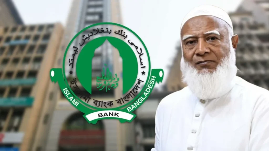 আবারও দখলকারী চক্রের নজরে ইসলামী ব্যাংক: সংসদে বিরোধী দলীয় নেতা