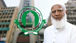 আবারও দখলকারী চক্রের নজরে ইসলামী ব্যাংক: সংসদে বিরোধী দলীয় নেতা