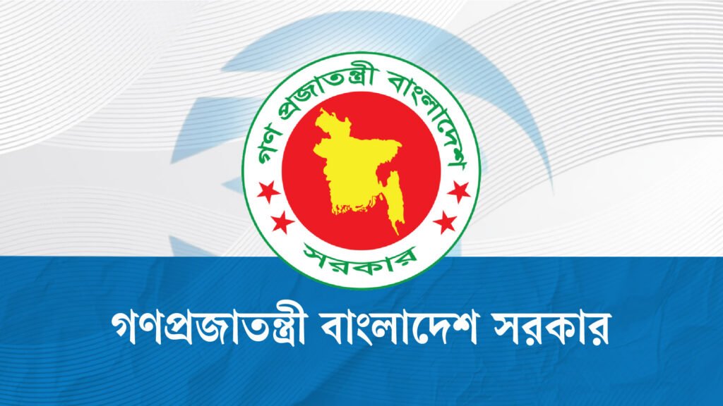 সরকারি চাকরিতে ৫ লাখ নিয়োগের পরিকল্পনা