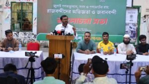 গণভোটে ‘হ্যাঁ’ ভোটদাতাদের নিয়ে ফোরাম করে জুলাই সনদ বাস্তবায়ন করা হবে