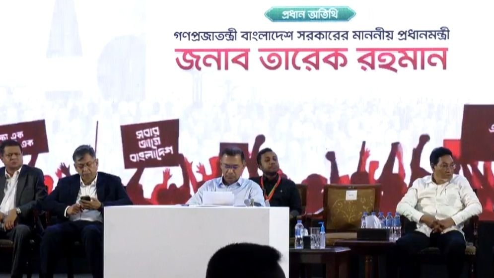 জুলাই জাতীয় সম্মেলনে যোগ দিয়েছেন প্রধানমন্ত্রী
