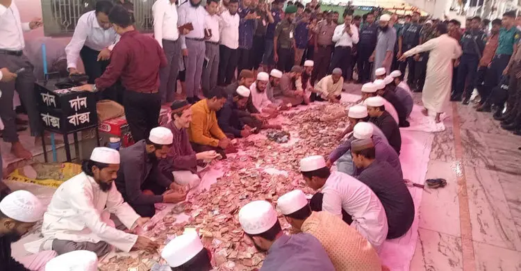 শাহজালালের মাজারের দানবাক্স দ্বিতীয় বারের মতো খোলা হবে আজ