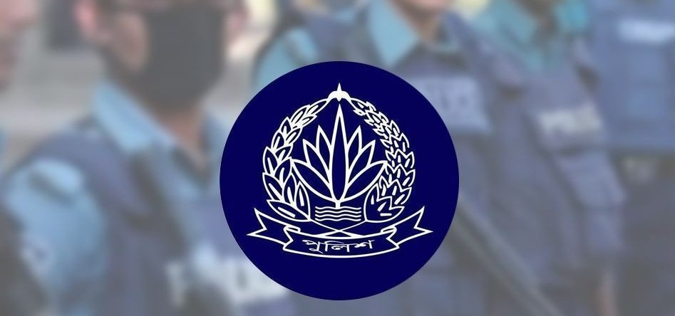 পুলিশের ৭ কর্মকর্তাকে বদলি